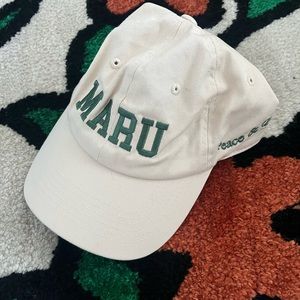 MUSEUM OF PEACE AND QUIET MARU COLLAB